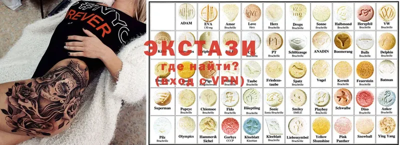 продажа наркотиков  Топки  Ecstasy XTC 